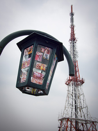 Base of N Seoul Tower