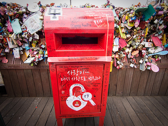 Base of N Seoul Tower